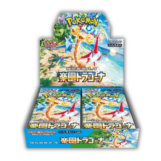 Display Paradise Dragona - SV7A - Japonais