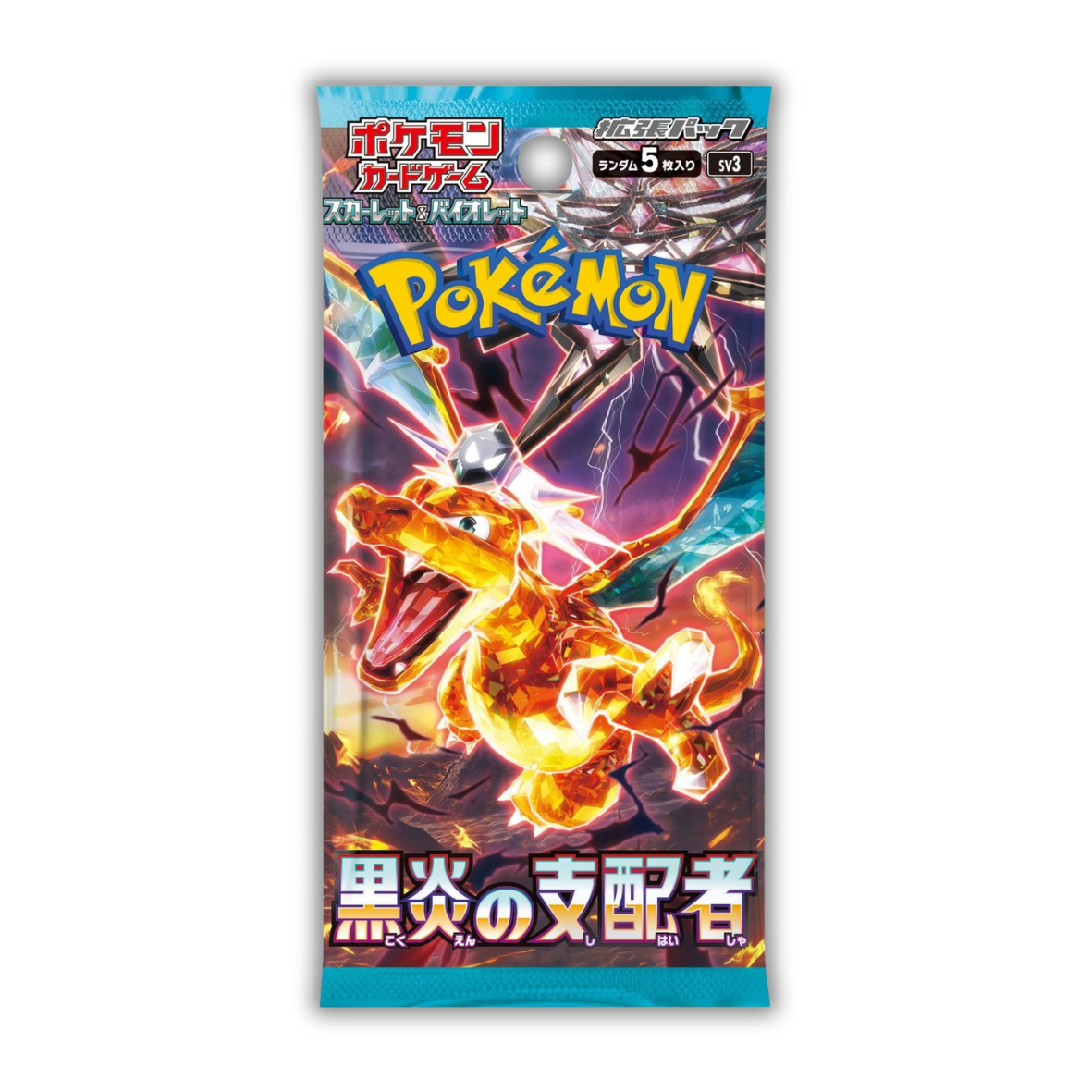 1 Booster Ruler Of The Black Flame Japonais - Sv3