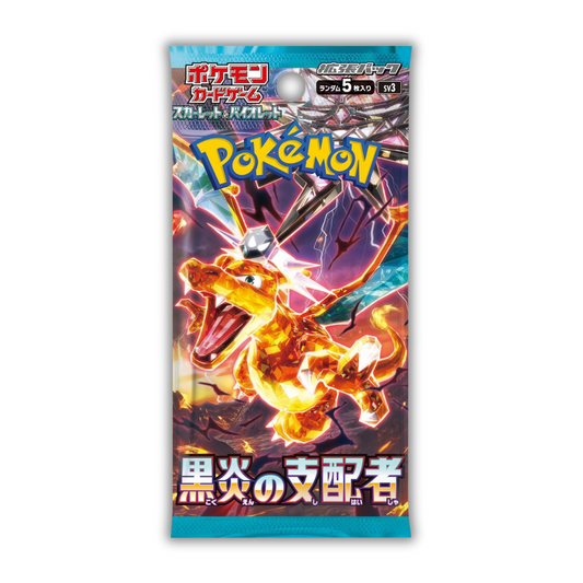 1 Booster Ruler Of The Black Flame Japonais - Sv3