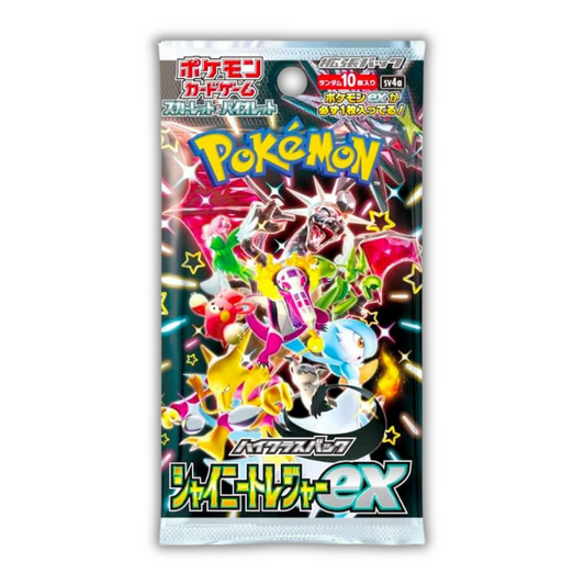 1 Booster Shiny Treasure Japonais  -  Sv4a