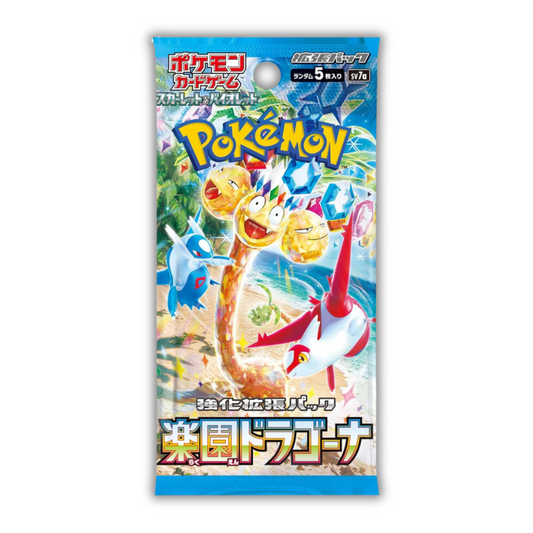 1 Booster Dragona Paradise Japonais - Sv7a