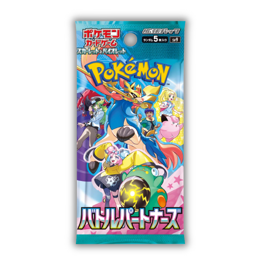 1 Booster Battle Partners Japonais - Sv9